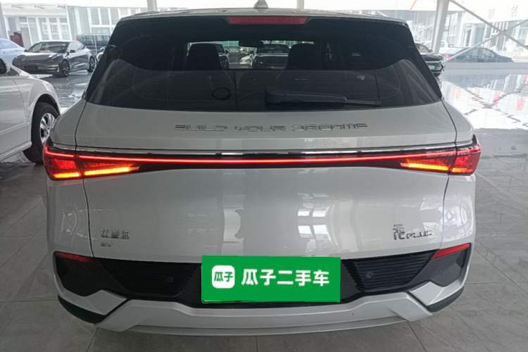 Used BYD Yuan PLUS 2023 Champion Edition 510KM Leading Model Rear