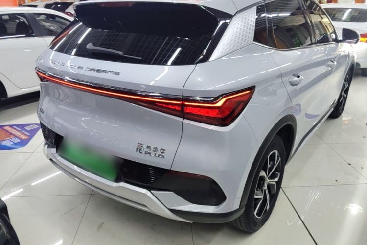 Used BYD Yuan PLUS 2023 Champion Edition 430KM Superior Model Rear Right 45 Deg