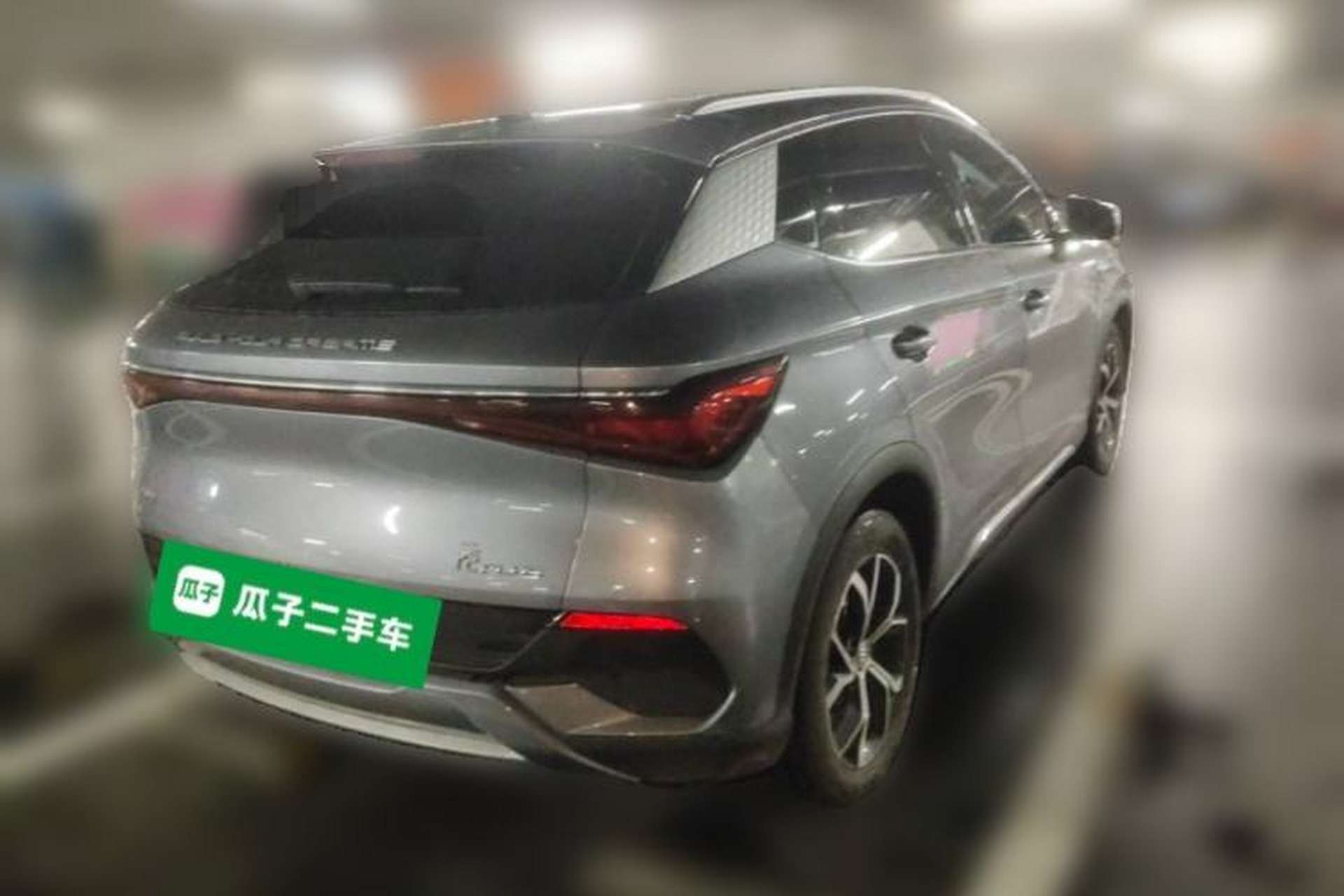 Used BYD Yuan PLUS 2023 Champion Edition 430KM Superior Model Rear Right 45 Deg