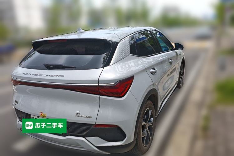 Used BYD Yuan PLUS 2023 Champion Edition 510KM Leading Model Rear Right 45 Deg