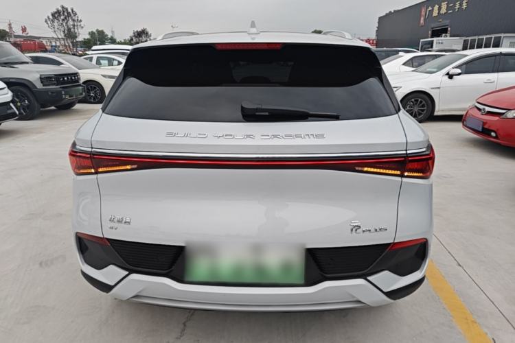 Used BYD Yuan PLUS 2023 Champion Edition 430KM Superior Model Rear