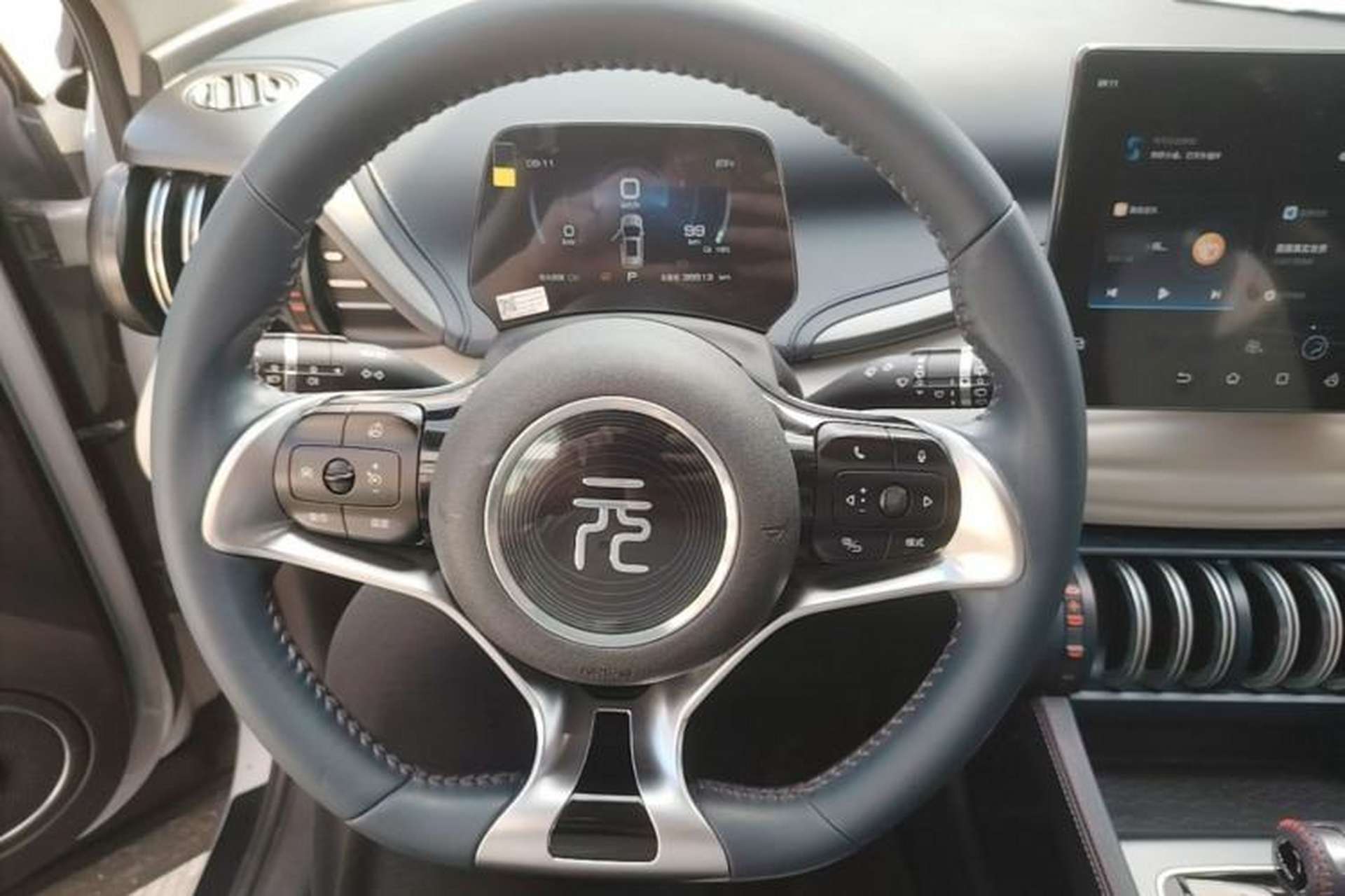 Used BYD Yuan PLUS 2023 Champion Edition 510KM Leading Model Steering Wheel