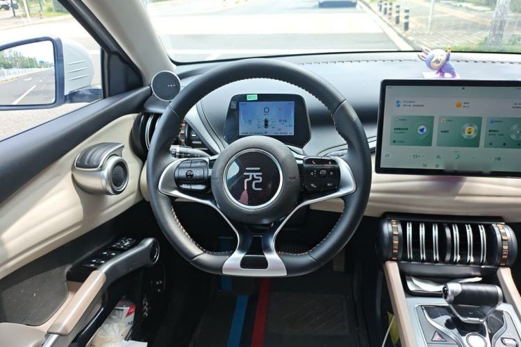 Used BYD Yuan PLUS 2023 Champion Edition 510KM Leading Model Steering Wheel