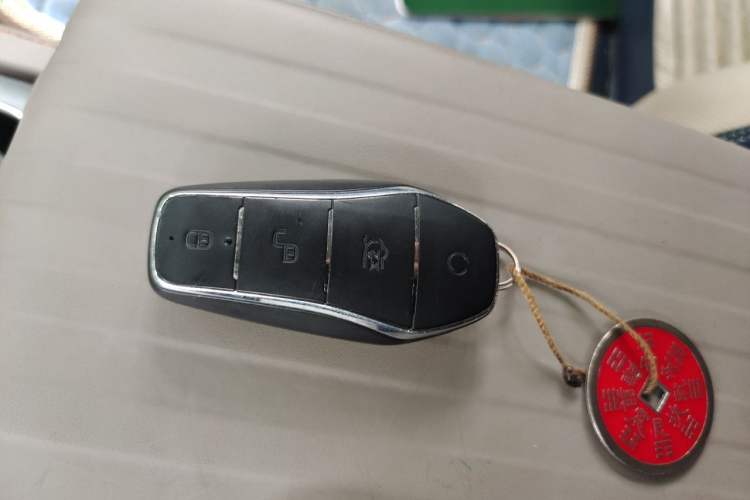 Used BYD Yuan PLUS 2023 Champion Edition 430KM Leading Model Vehicle Key