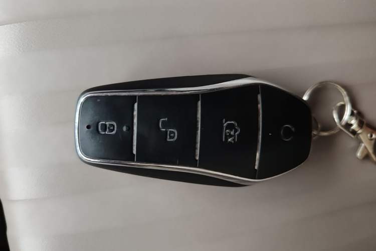 Used BYD Yuan PLUS 2023 Champion Edition 430KM Superior Model Vehicle Key