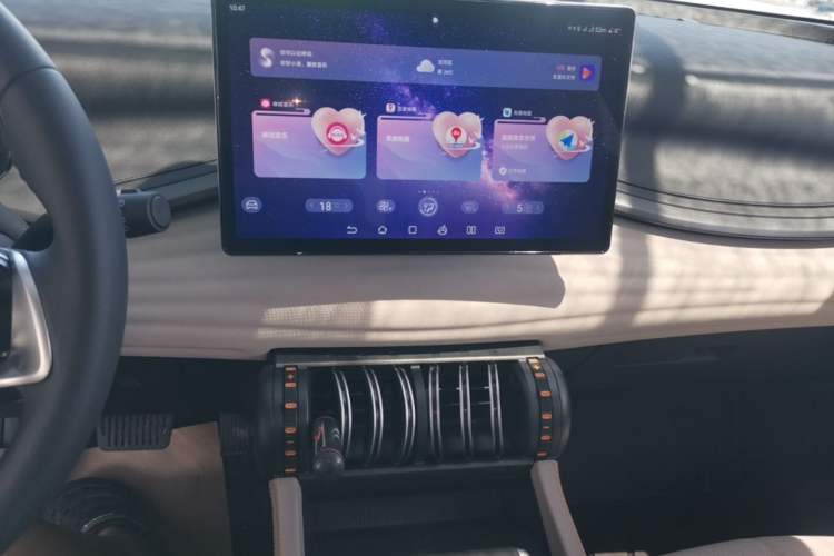 Used BYD Yuan PLUS 2023 Champion Edition 510KM Leading Model Audio And AC Panel
