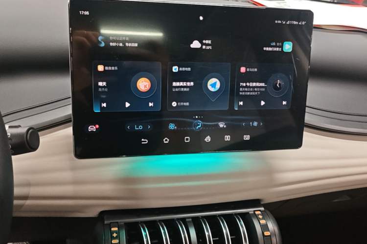 Used BYD Yuan PLUS 2023 Champion Edition 430KM Superior Model Audio And AC Panel