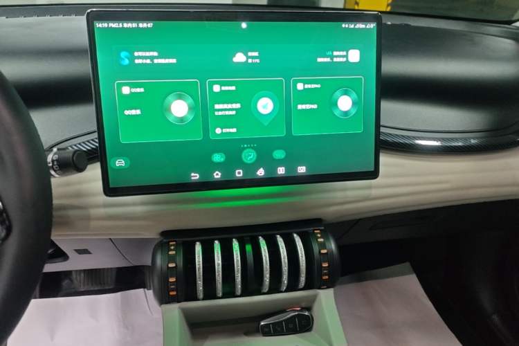Used BYD Yuan PLUS 2023 Champion Edition 510KM Excellence Model Audio And AC Panel