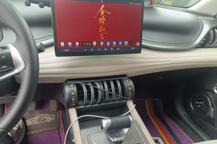 Used BYD Yuan PLUS 2023 Champion Edition 510KM Superior Model Audio And AC Panel