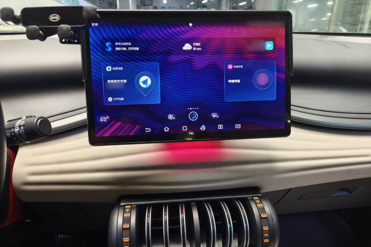 Used BYD Yuan PLUS 2023 Champion Edition 510KM Leading Model Audio And AC Panel
