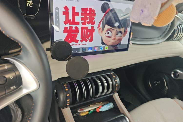 Used BYD Yuan PLUS 2023 Champion Edition 430KM Superior Model Audio And AC Panel