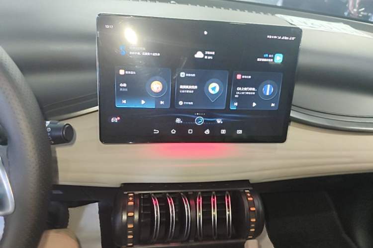 Used BYD Yuan PLUS 2023 Champion Edition 510KM Superior Model Audio And AC Panel