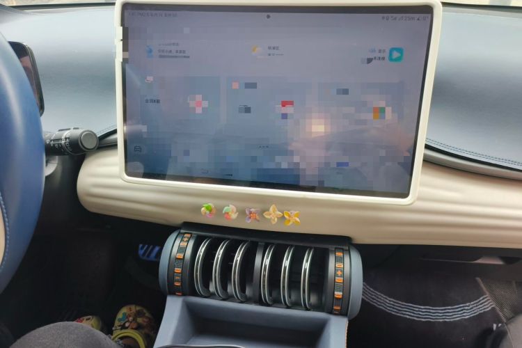 Used BYD Yuan PLUS 2023 Champion Edition 510KM Excellence Model Audio And AC Panel