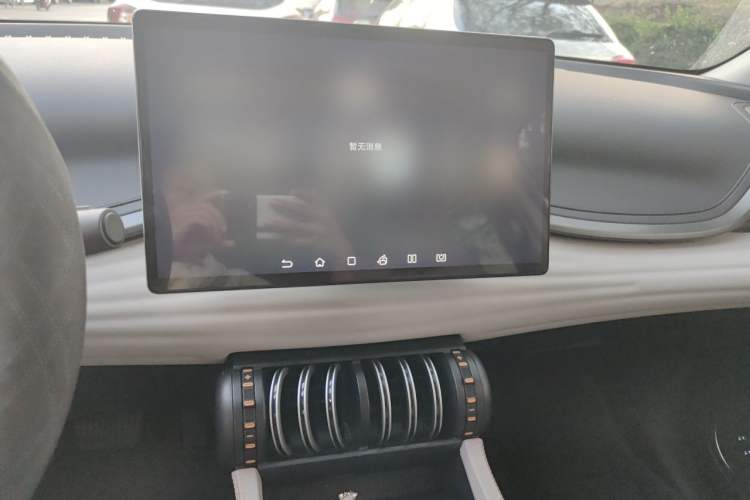Used BYD Yuan PLUS 2023 Champion Edition 510KM Excellence Model Audio And AC Panel