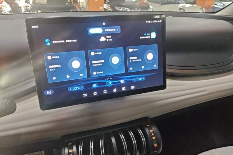 Used BYD Yuan PLUS 2023 Champion Edition 510KM Superior Model Audio And AC Panel