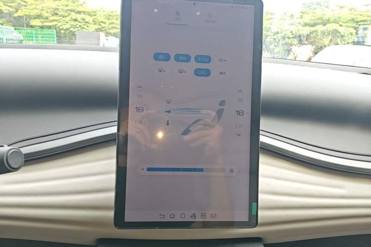 Used BYD Yuan PLUS 2023 Champion Edition 510KM Leading Model Audio And AC Panel