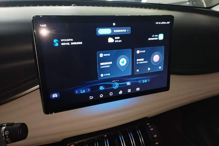 Used BYD Yuan PLUS 2023 Champion Edition 430KM Superior Model Audio And AC Panel