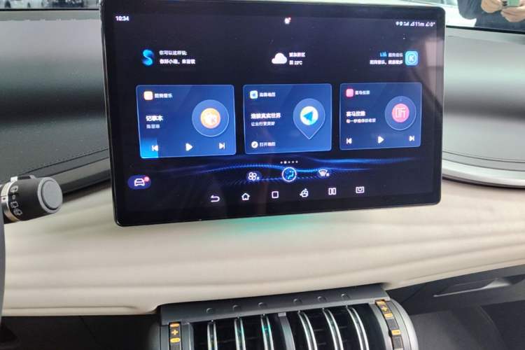 Used BYD Yuan PLUS 2023 Champion Edition 430KM Superior Model Audio And AC Panel