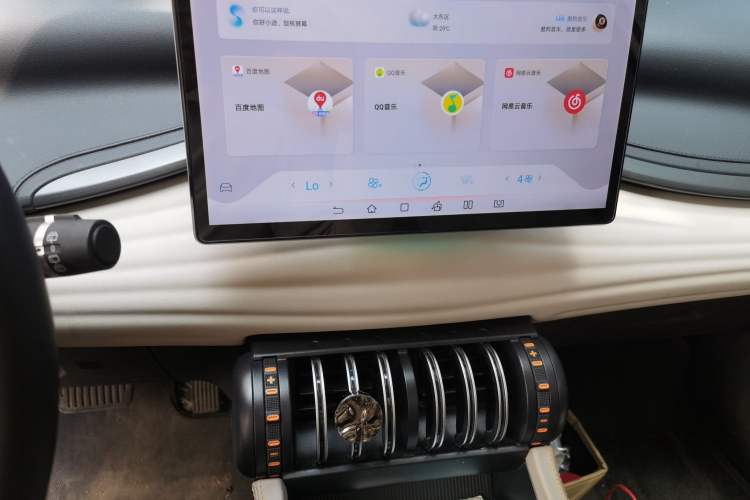 Used BYD Yuan PLUS 2023 Champion Edition 430KM Superior Model Audio And AC Panel