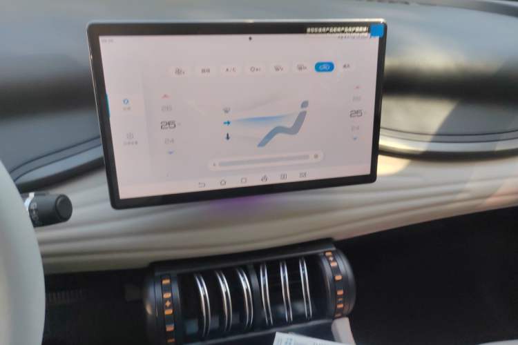 Used BYD Yuan PLUS 2023 Champion Edition 510KM Superior Model Audio And AC Panel