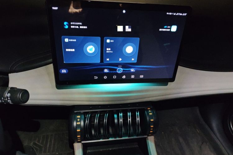 Used BYD Yuan PLUS 2023 Champion Edition 430KM Superior Model Audio And AC Panel