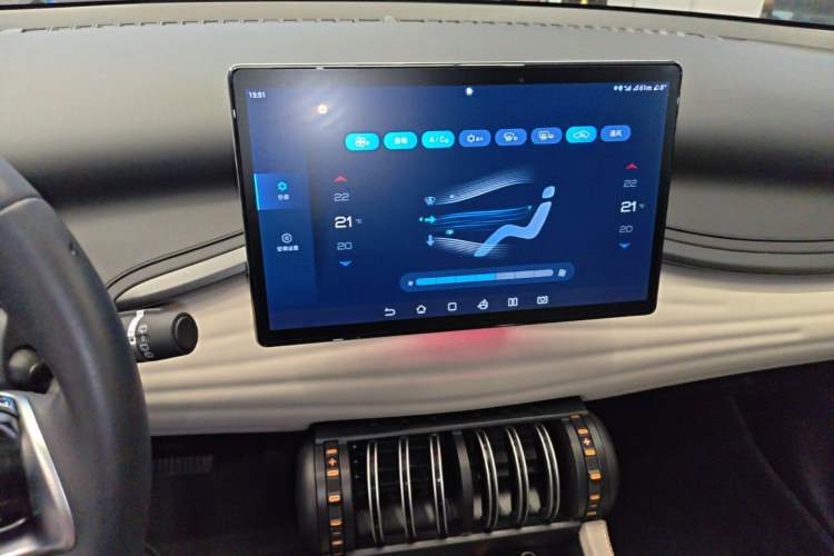 Used BYD Yuan PLUS 2023 Champion Edition 510KM Superior Model Audio And AC Panel