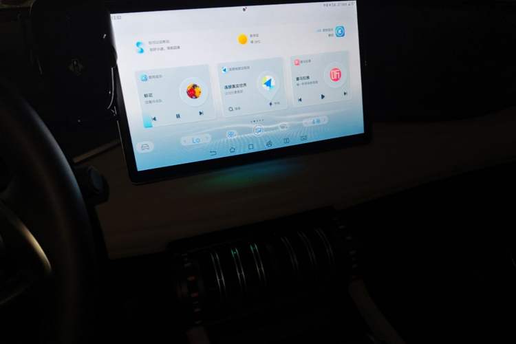 Used BYD Yuan PLUS 2023 Champion Edition 430KM Superior Model Audio And AC Panel
