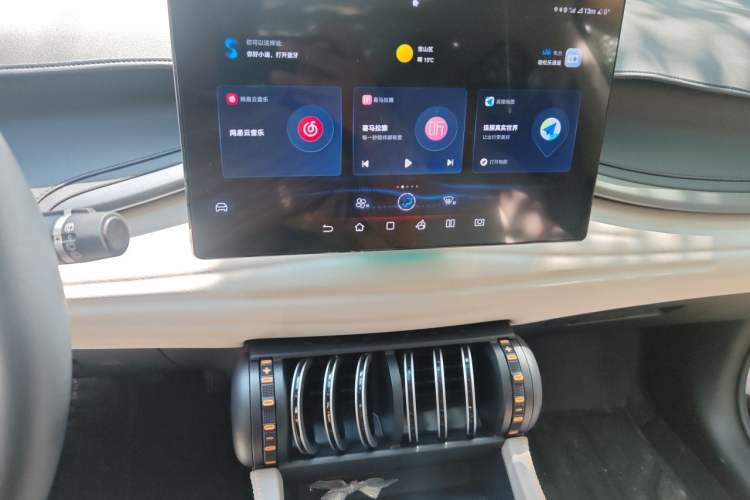 Used BYD Yuan PLUS 2023 Champion Edition 430KM Superior Model Audio And AC Panel
