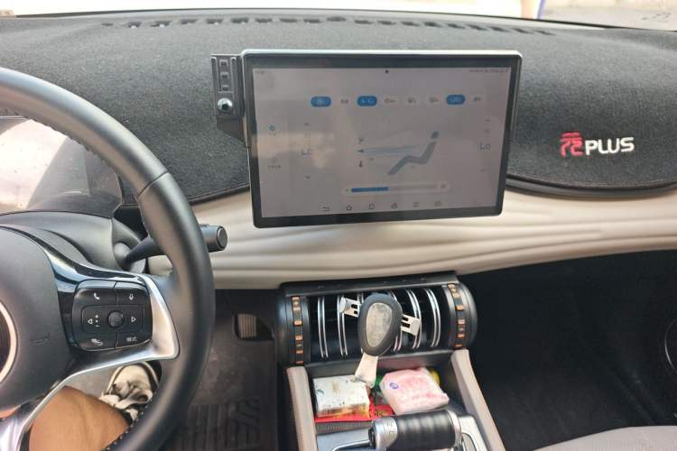 Used BYD Yuan PLUS 2023 Champion Edition 510KM Superior Model Audio And AC Panel