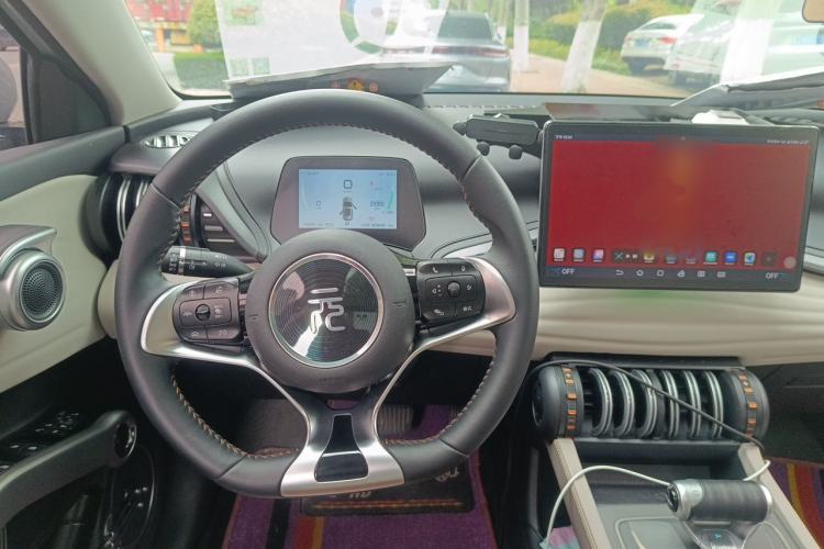 Used BYD Yuan PLUS 2023 Champion Edition 510KM Superior Model Center Console