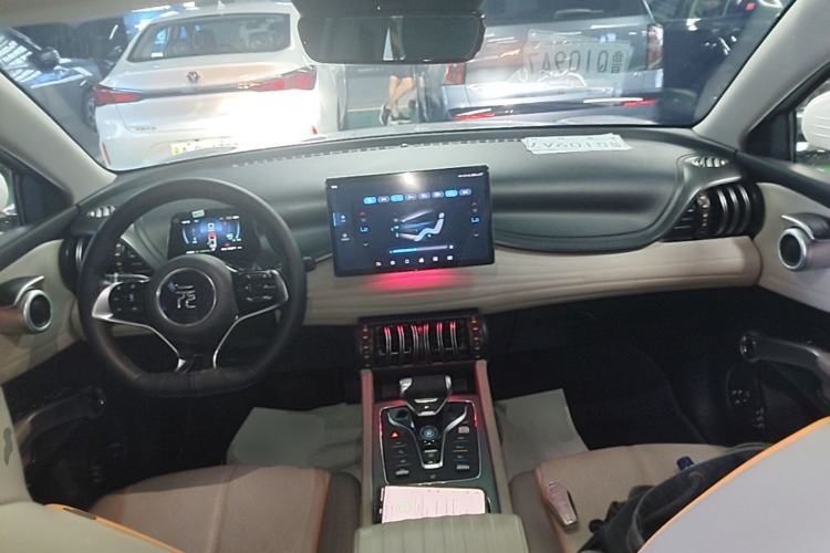 Used BYD Yuan PLUS 2023 Champion Edition 510KM Superior Model Center Console