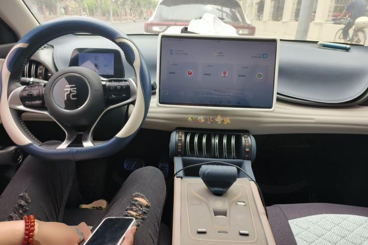 Used BYD Yuan PLUS 2023 Champion Edition 510KM Excellence Model Center Console