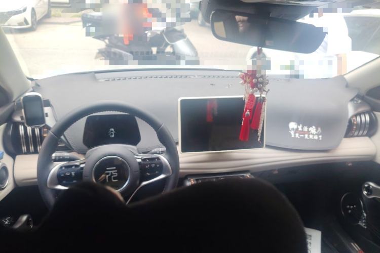 Used BYD Yuan PLUS 2023 Champion Edition 430KM Superior Model Center Console