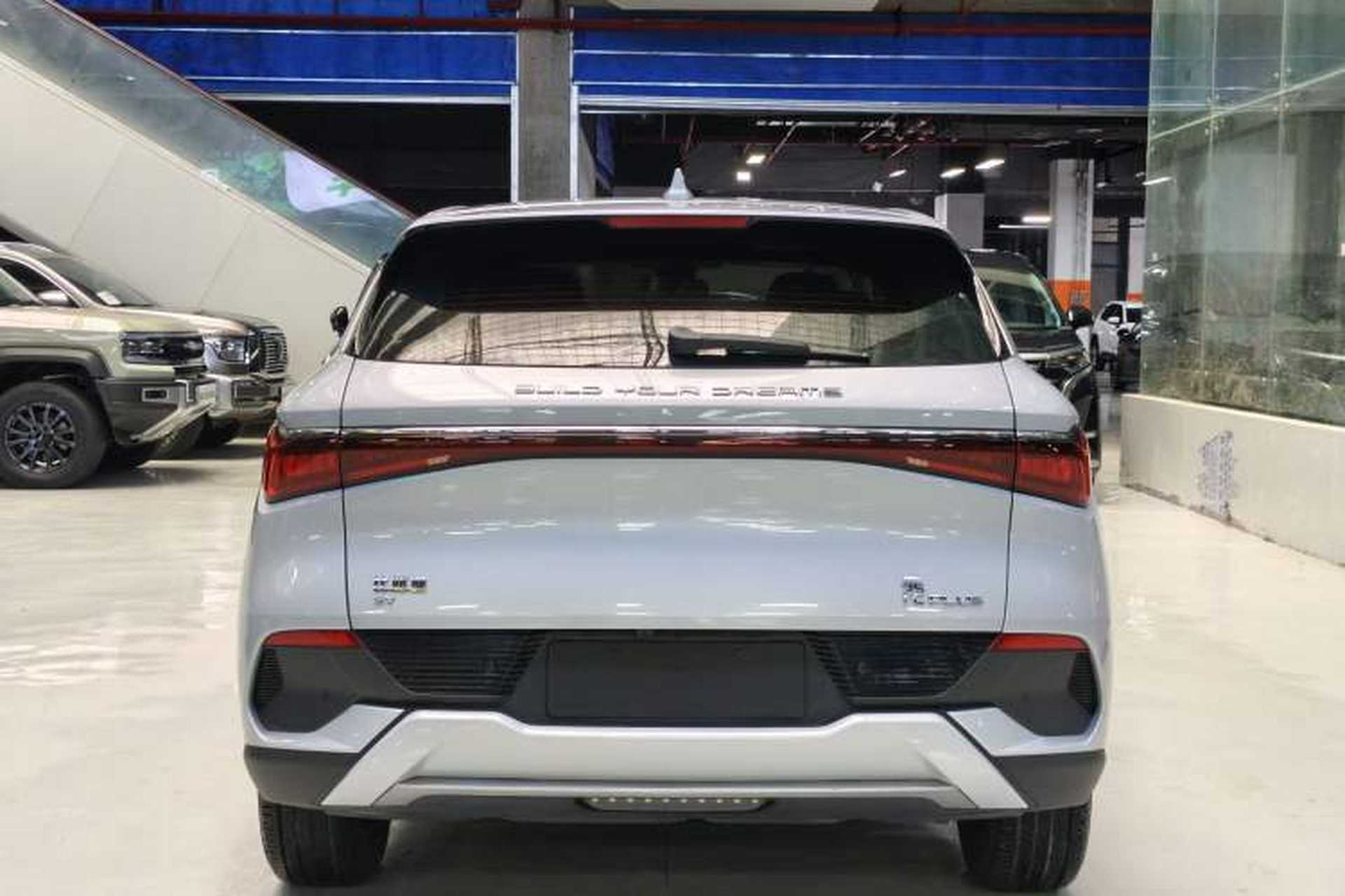 Used BYD Yuan PLUS 2023 Champion Edition 510KM Leading Model Exterior 5