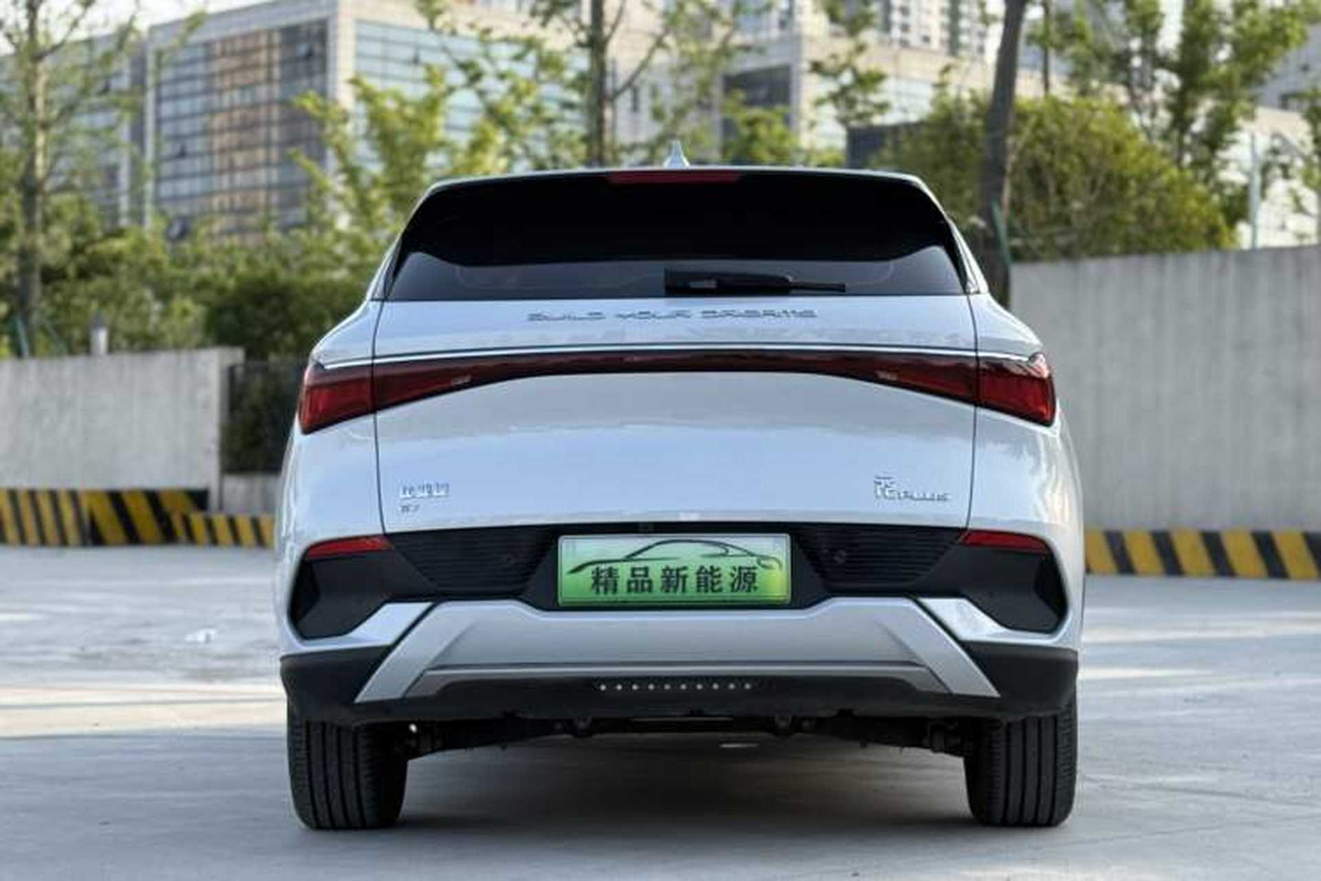 Used BYD Yuan PLUS 2023 Champion Edition 510KM Leading Model Exterior 7