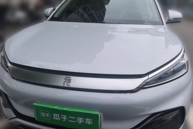 Used BYD Yuan PLUS 2023 Champion Edition 510KM Superior Model Front