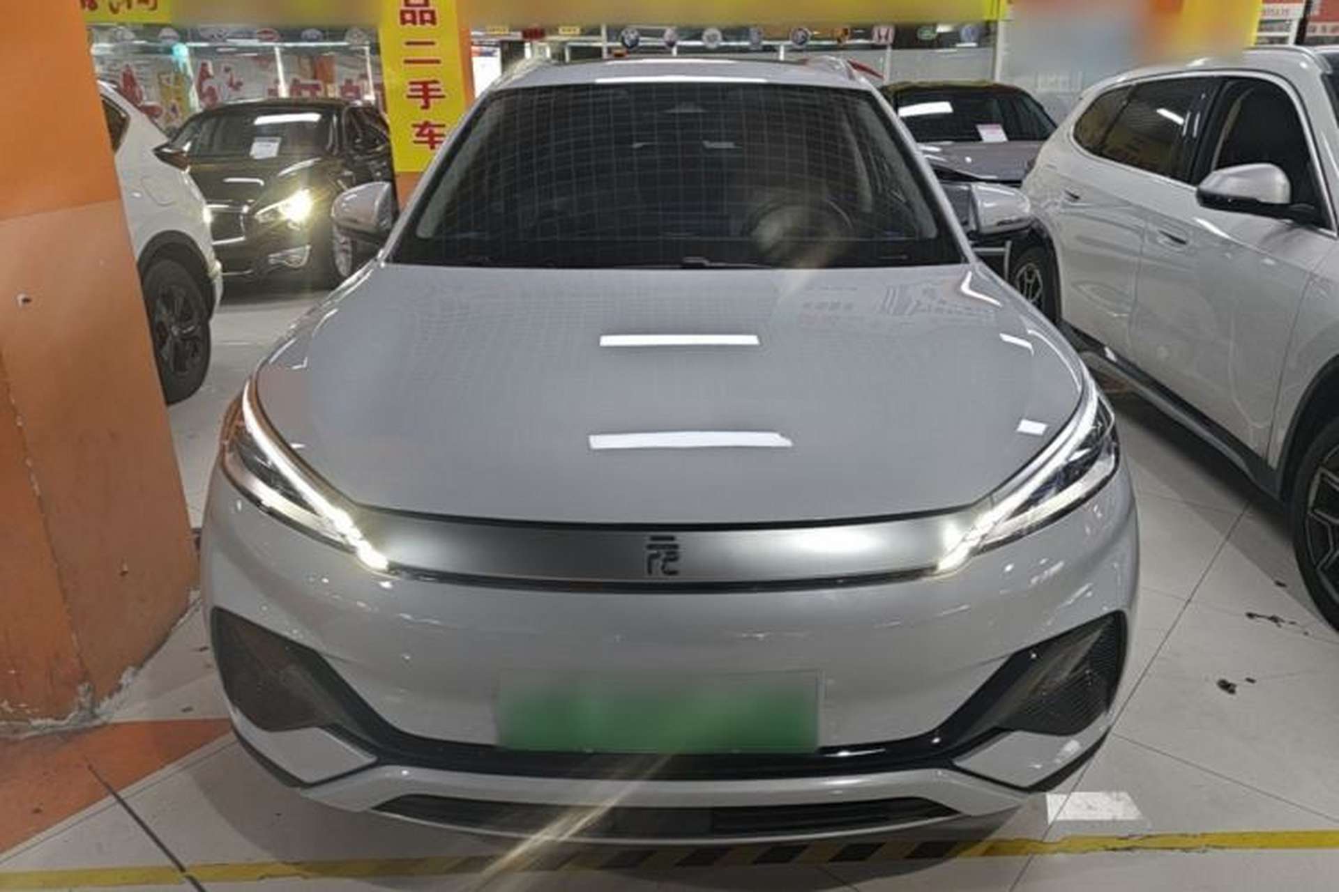 Used BYD Yuan PLUS 2023 Champion Edition 510KM Superior Model Front