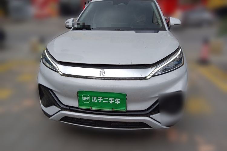 Used BYD Yuan PLUS 2023 Champion Edition 510KM Superior Model Front