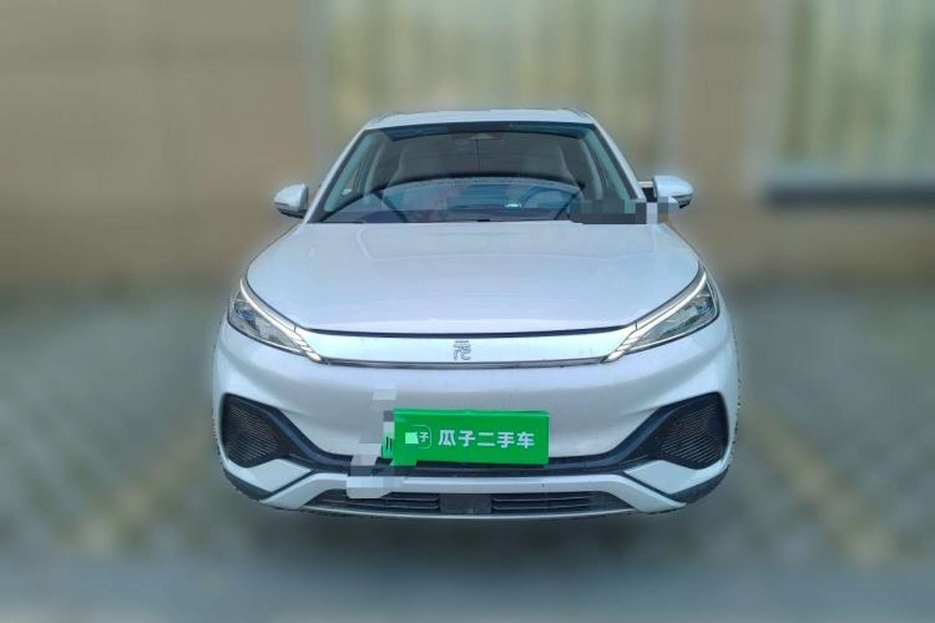 Used BYD Yuan PLUS 2023 Champion Edition 430KM Superior Model Front
