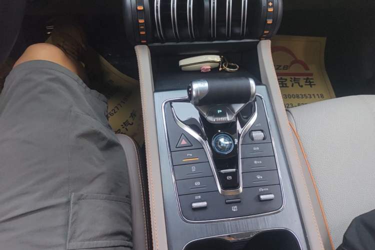 Used BYD Yuan PLUS 2023 Champion Edition 430KM Superior Model Gear Lever