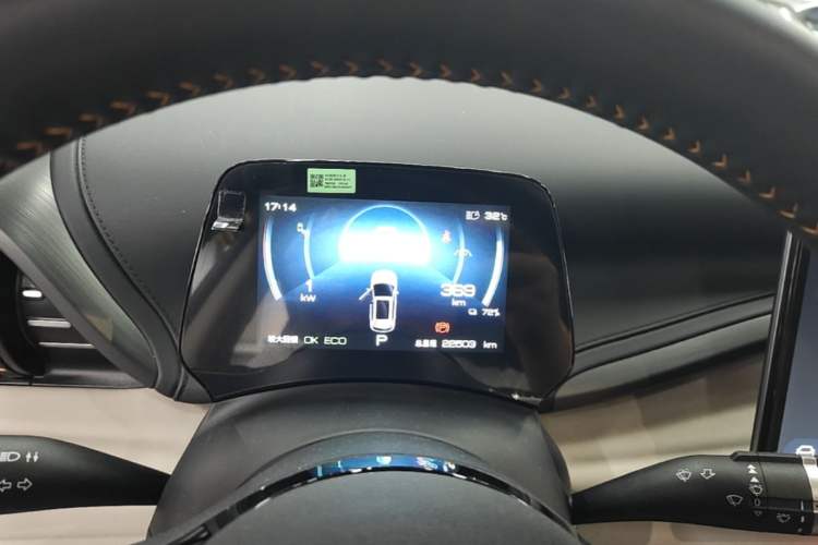 Used BYD Yuan PLUS 2023 Champion Edition 510KM Excellence Model Instrument Cluster