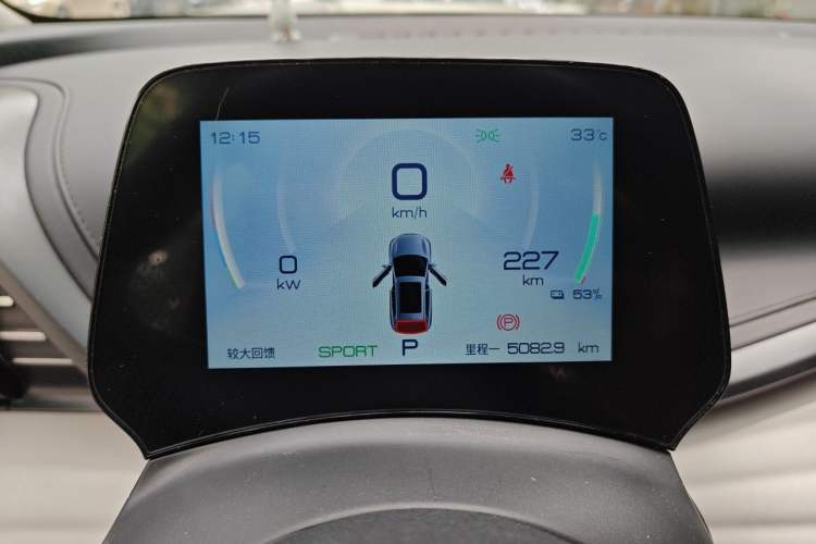 Used BYD Yuan PLUS 2023 Champion Edition 430KM Leading Model Instrument Cluster