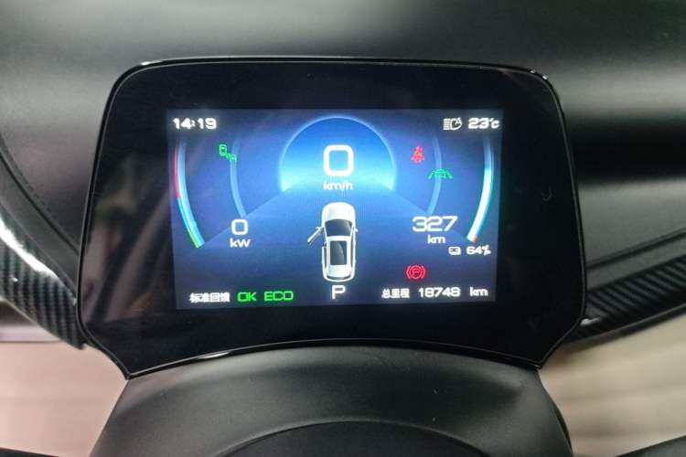 Used BYD Yuan PLUS 2023 Champion Edition 510KM Excellence Model Instrument Cluster