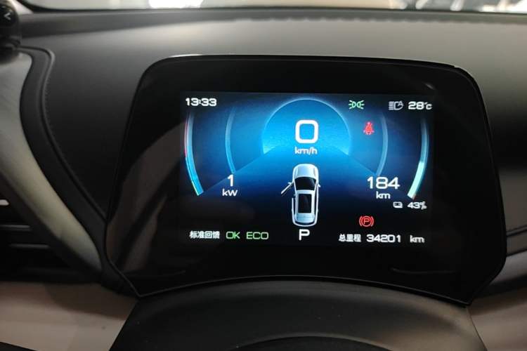 Used BYD Yuan PLUS 2023 Champion Edition 430KM Superior Model Instrument Cluster