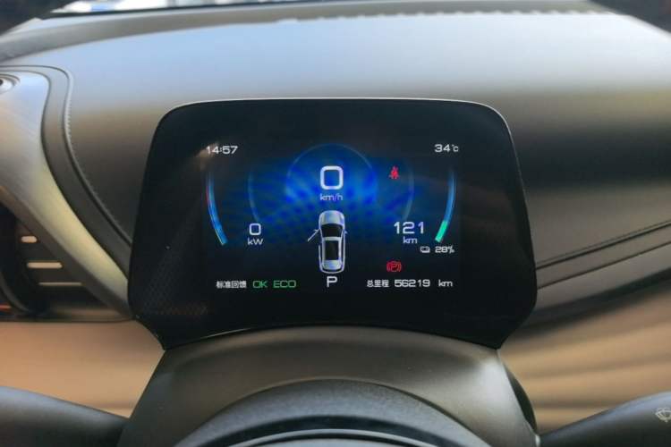 Used BYD Yuan PLUS 2023 Champion Edition 430KM Leading Model Instrument Cluster