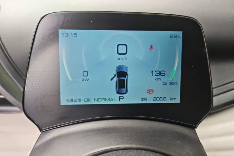 Used BYD Yuan PLUS 2023 Champion Edition 510KM Leading Model Instrument Cluster