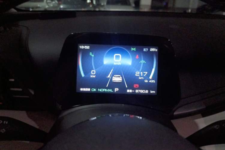 Used BYD Yuan PLUS 2023 Champion Edition 510KM Excellence Model Instrument Cluster