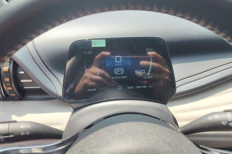 Used BYD Yuan PLUS 2023 Champion Edition 510KM Leading Model Instrument Cluster