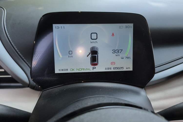 Used BYD Yuan PLUS 2023 Champion Edition 430KM Superior Model Instrument Cluster