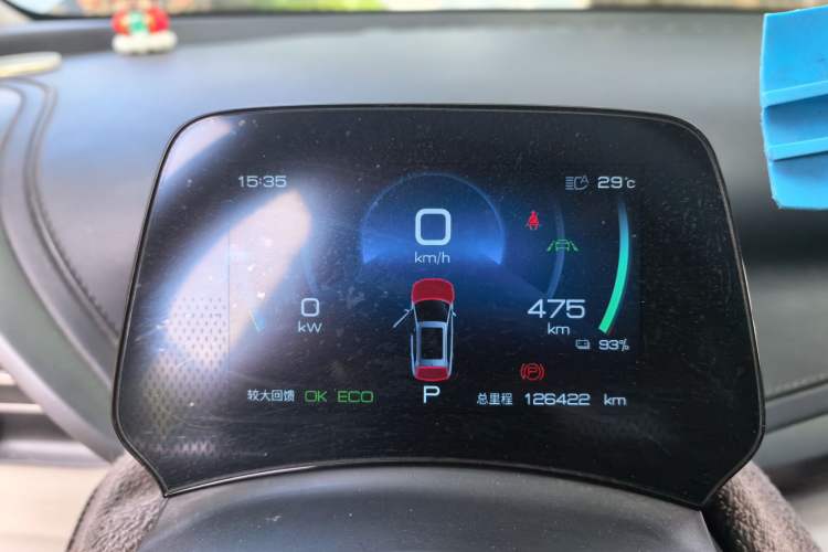 Used BYD Yuan PLUS 2023 Champion Edition 510KM Superior Model Instrument Cluster